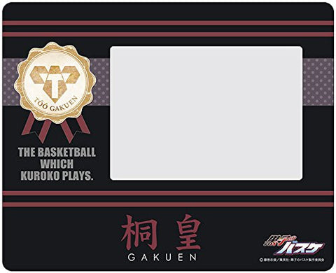 Kuroko no Basket - Aomine Daiki - Imayoshi Shouichi - Kagami Taiga - Mousepad - Photo Frame Mousepad (Broccoli)