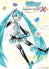 Hatsune Miku -Project DIVA- X HD