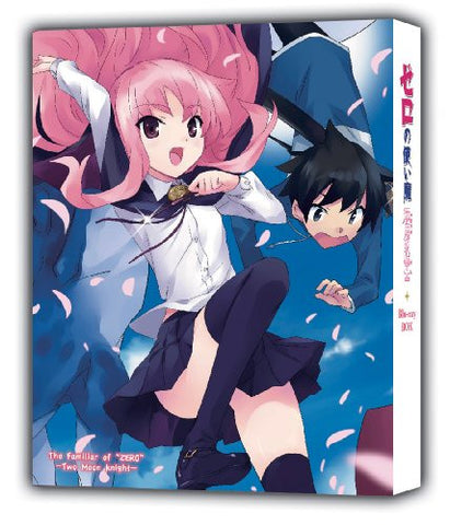 The Familiar Of Zero Futatsuki No Kishi Blu-ray Box
