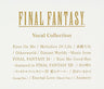 FINAL FANTASY Vocal Collection