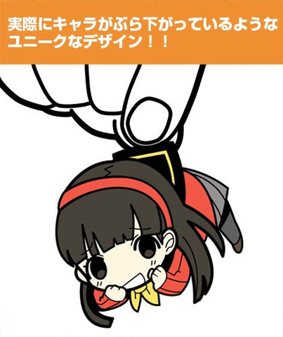 Persona 4: The Golden - Amagi Yukiko - Keyholder - Tsumamare (Cospa)