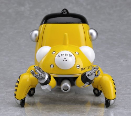 Koukaku Kidotai S.A.C. - Tachikoma - Nendoroid #022 - Yellow Ver