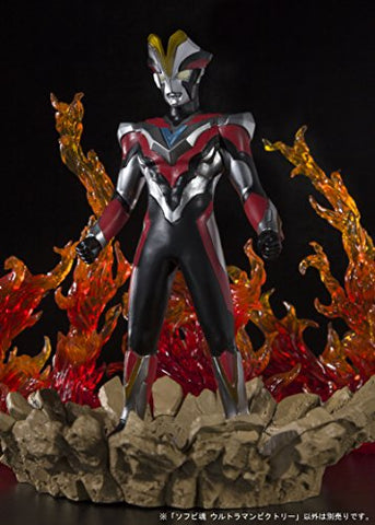 Ultraman Ginga - Ultraman Victory - Sofvi Spirits (Bandai)