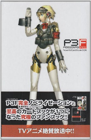 Persona 3 Fes Novel & Card Book Box