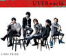 CORE PRIDE / UVERworld