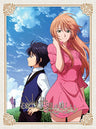 Soredemo Sekai Wa Utsukushii Dvd Box