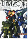 Sunrise Mechanics Cg Art Works #2 Illustration Art Book
