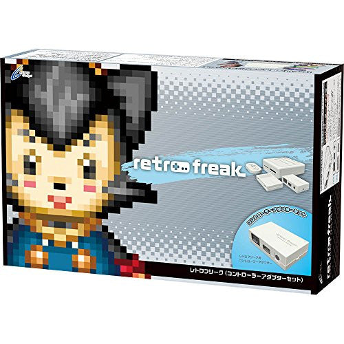 retro freak ゲームカードリーダー Retro Freak Premium (incl. Retro Controller Adapter) - Solaris Japan