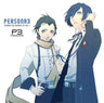 PERSONA3 CHARACTER DRAMA CD VOL.1