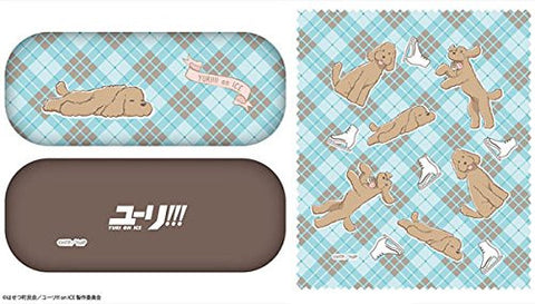 Yuri on Ice Glasses Case & Cloth Set