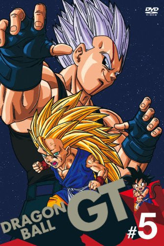 Dragon Ball GT #5 - Solaris Japan