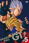 Dragon Ball GT #5