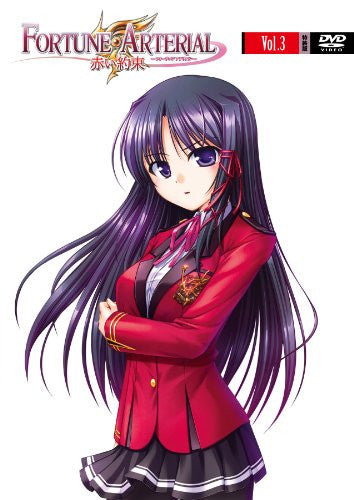 Anime Like FORTUNE ARTERIAL: Akai Yakusoku