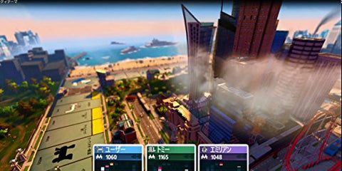 Monopoly for Nintendo Switch