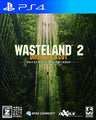 Wasteland 2: Director's Cut