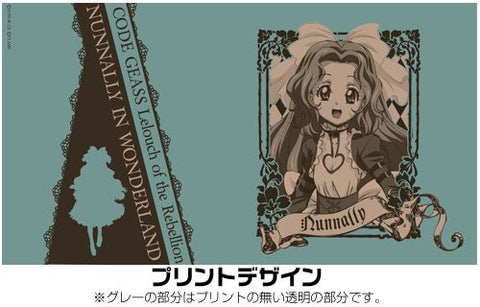 Code Geass: Nunnally in Wonderland - Nunnally Lamperouge - Glass (Cospa)