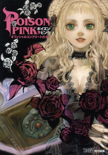 Poison Pink Official Complete Guide