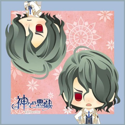 Kamigami no Asobi - Ludere deorum - Hades Aidoneus - Mini Towel (Broccoli)
