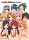 Dream Club Visual Fanbook