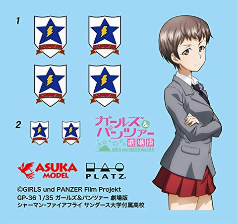 Girls und Panzer - Sherman Firefly - 1/35 - Saunders University High School (Platz)