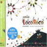 LocoRoco's Song -LocoRoco Original Soundtrack-