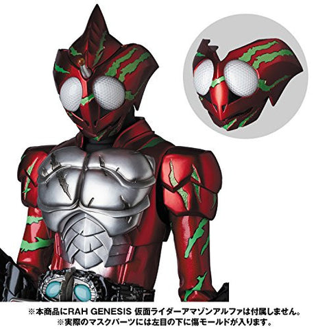 Kamen Rider Amazons Season 2 - Kamen Rider Amazon Neo - Real Action Heroes No.775 - Real Action Heroes Genesis - 1/6 (Medicom Toy, Plex)