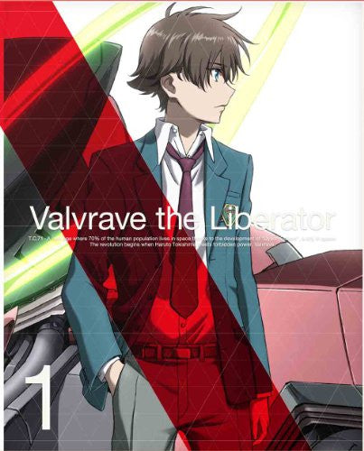 Anime Blu-Ray Valvrave The Liberator Blu-ray Disc BOX Limited Edition