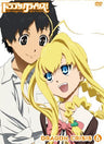 Dragon Crisis! 6