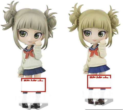 Boku no Hero Academia - Toga Himiko - Q Posket - Set Of 2 (Bandai Spirits)