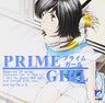 Prime Girl Sound Track