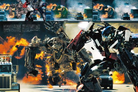 Cinefex #7 Japnese Ver Transformers Revenge Japanese Movie Book