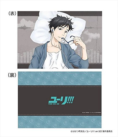 Yuri on Ice - Yuri Katsuki - Pillow Cover