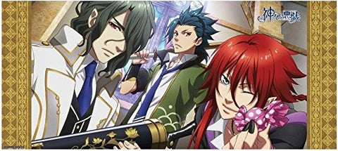 Kamigami no Asobi - Ludere deorum - Loki Laevatein - Totsuka Takeru - Hades Aidoneus - Towel (Chara-Ani)