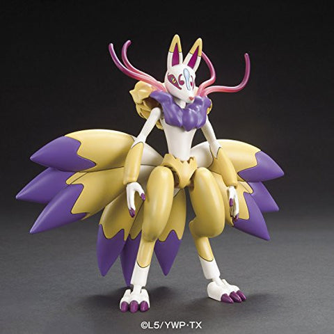 Youkai Watch - Kyuubi - 04 (Bandai)