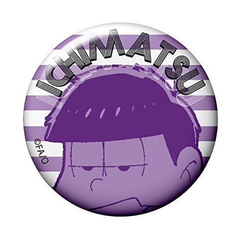 Osomatsu-san - Matsuno Ichimatsu - Osomatsu-san World Collectable Figure -Matsu ni Io!!- Border Matsu T-Shirt ver. - World Collectable Figure (Banpresto, Avex Pictures)