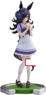 Uma Musume: Pretty Derby - Rice Shower (Banpresto)