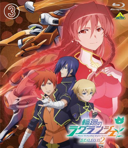 Rinne No Lagrange / Lagrange - The Flower Of Rin-ne Season 2 Vol.3