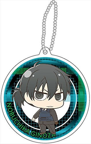 Gekijouban Psycho-Pass - Ginoza Nobuchika - Keyholder - Reflector - Reflector Keychain (Contents Seed)