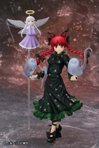 Touhou Project - Kaenbyou Rin - Zombie Fairy - 1/8