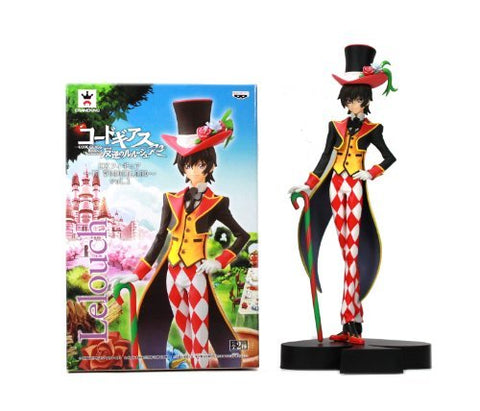 Code Geass: Nunnally in Wonderland - Lelouch Lamperouge - DX Figure