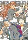 12Kokuki / The Twelve Kingdoms 1 DVD Box - Tsuki No Kage Kage No Umi