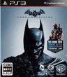 Batman: Arkham Origins