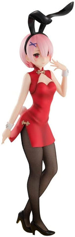 Re:Zero kara Hajimeru Isekai Seikatsu - Ram - BiCute Bunnies - China ver. (FuRyu)
