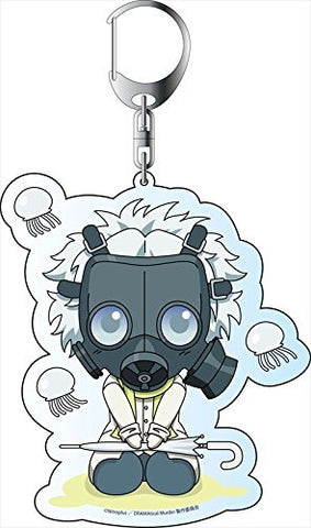 DRAMAtical Murder - Clear - Keyholder - Deka Keyholder (Contents Seed)