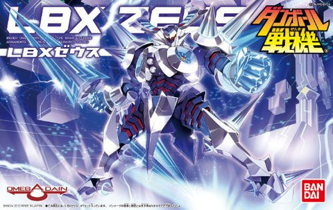 Danball Senki W - LBX Zeus - 033 (Bandai)