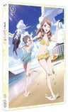 Hanasaku Iroha 5