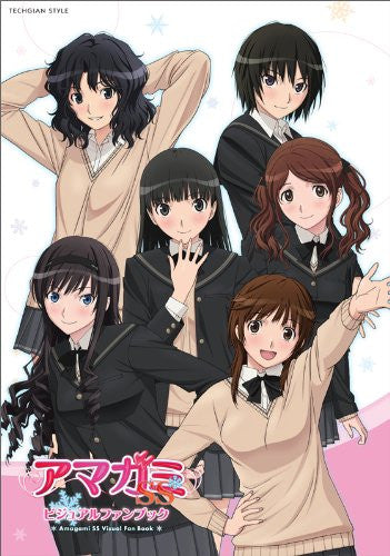 アマガミSS ビジュアルファンブック Amagami Ss Visual Fan Book - Solaris Japan