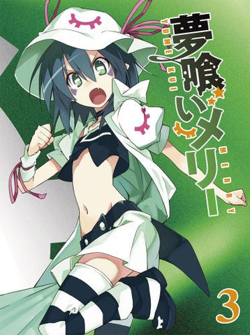 Yumekui Merry 3