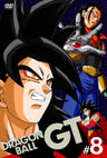 Dragon Ball GT #8