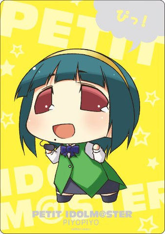 Puchimasu! - Piyo Piyo - Mousepad - 14 (Zext Works)